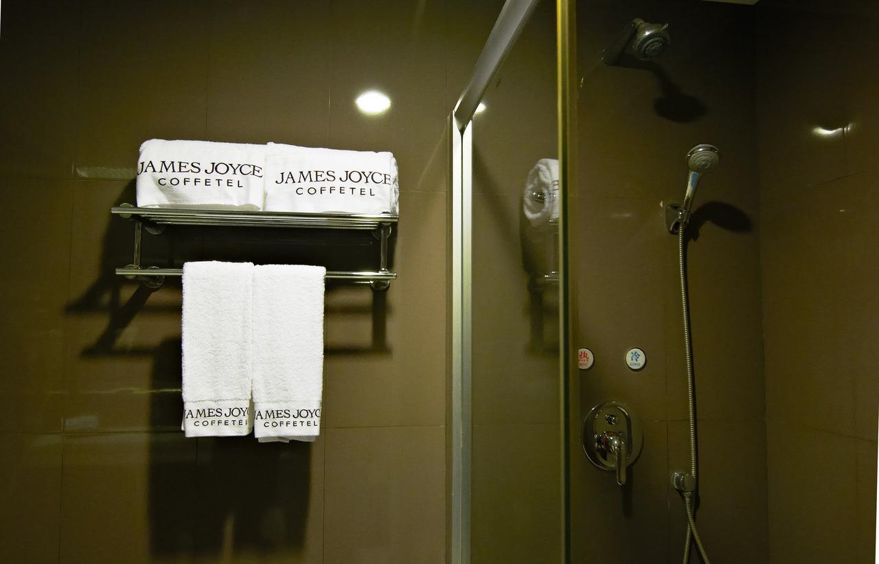 James Joyce Coffetel Hotel Guangzhou Shi Jing City Square Branch Exterior foto