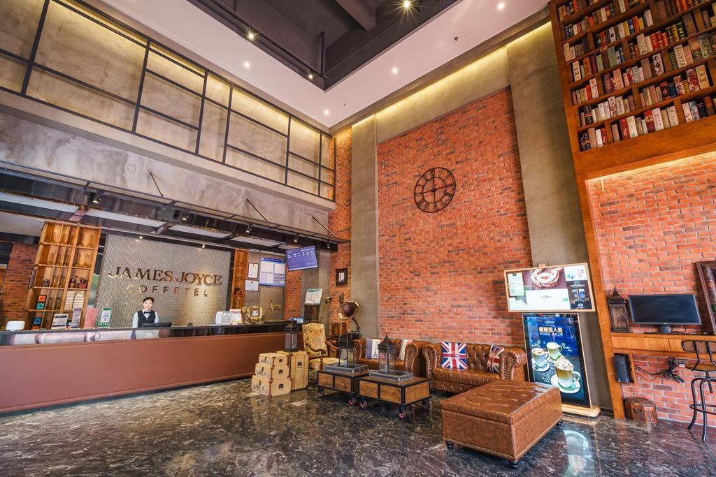 James Joyce Coffetel Hotel Guangzhou Shi Jing City Square Branch Exterior foto